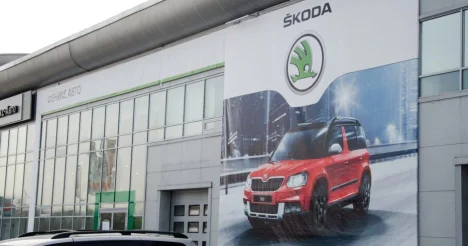 Изображение SKODA Феникс Авто